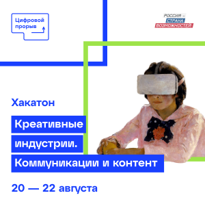 2021-07-06-1